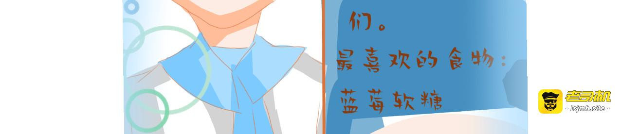 5.失望 第 39 页