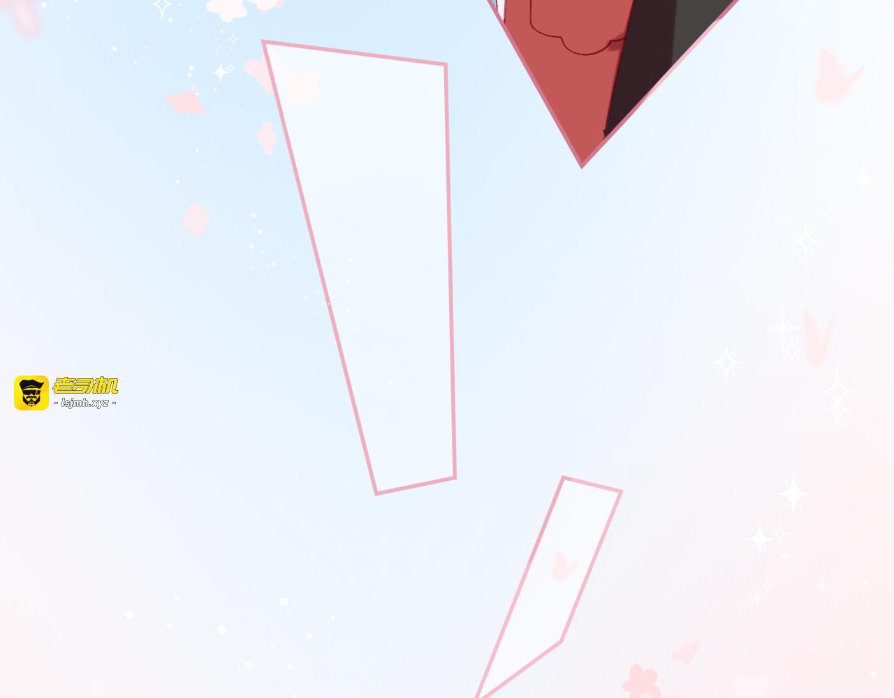 第90话 旗袍？？ 第 65 页