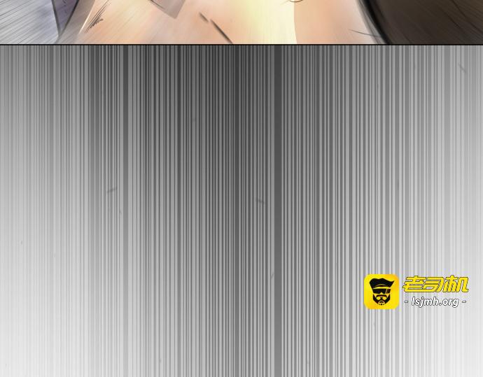 第二季 第88话 第 223 页
