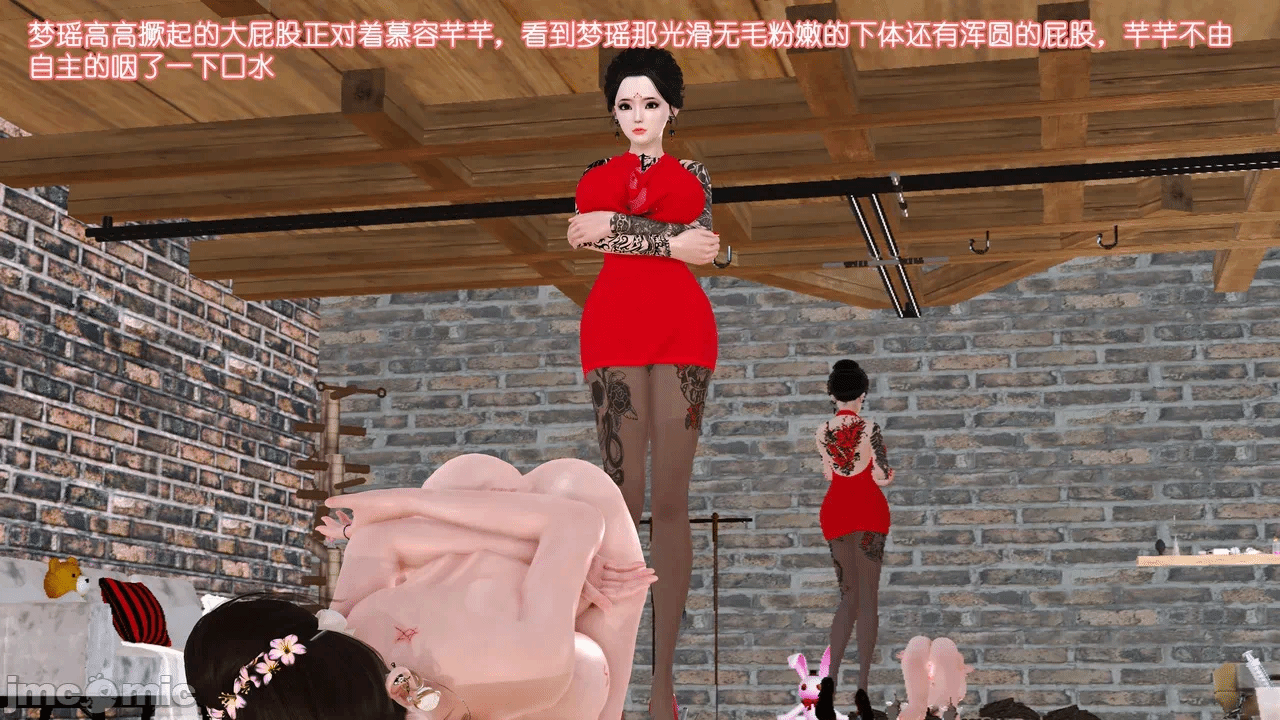 第一话 第 1355 页