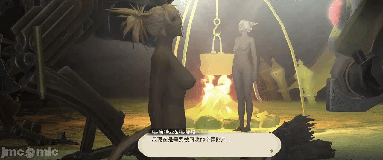 第一话 第 220 页