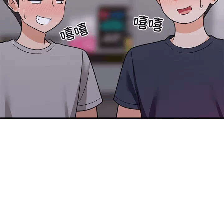 第29话 第 23 页