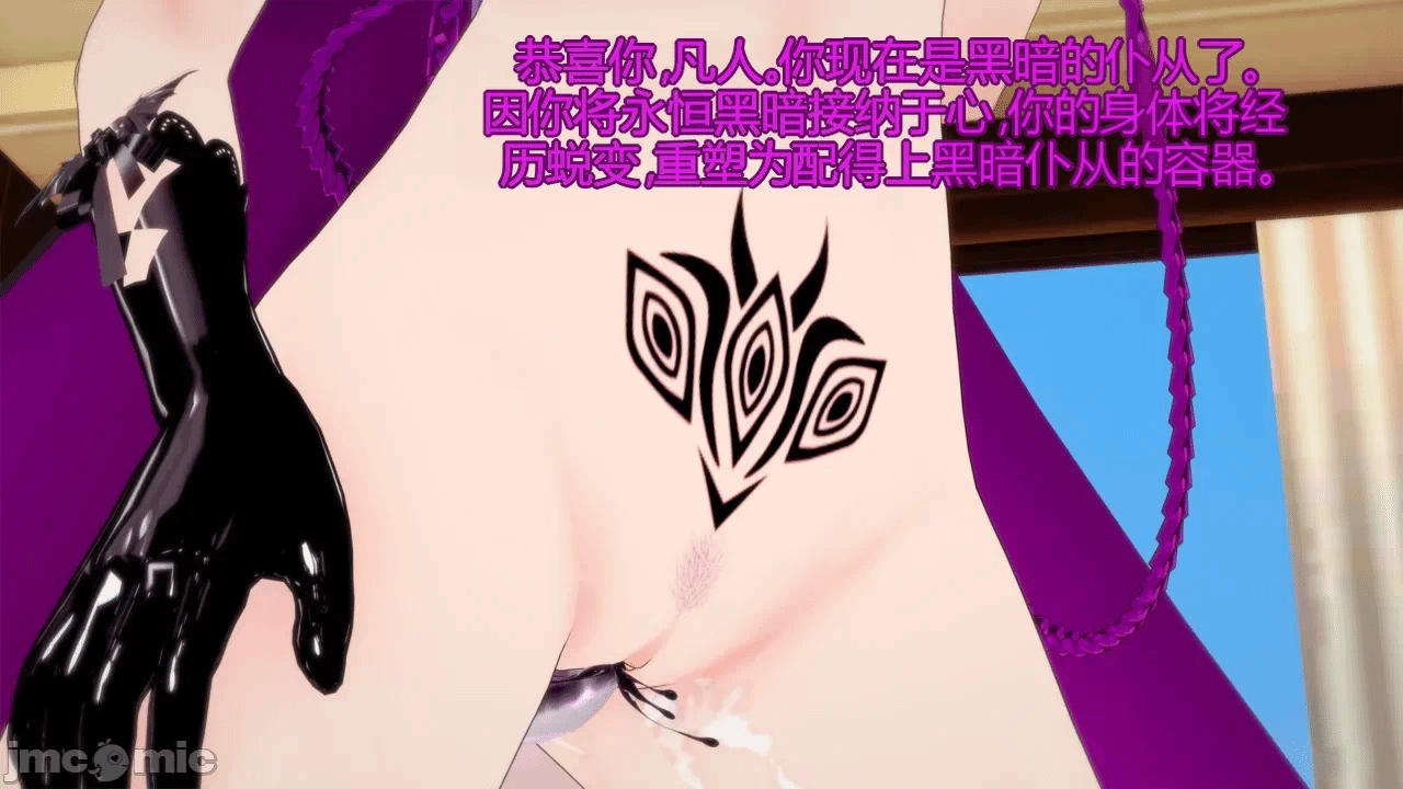 第一话 第 137 页