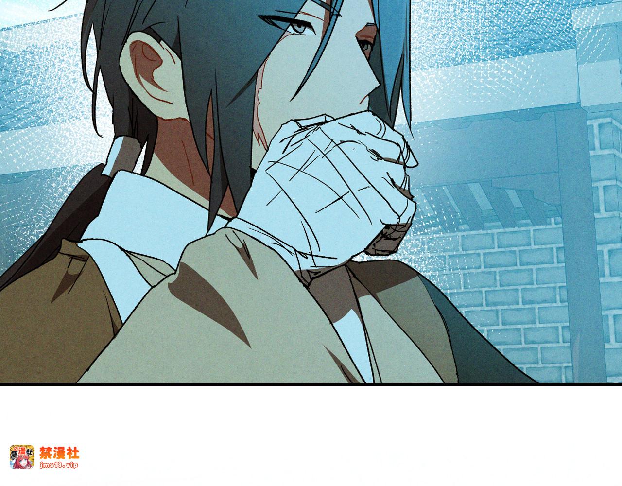 第106话 酿酒 第 33 页