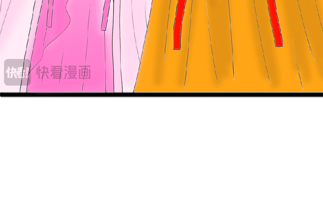 4.桃花林 第 92 页