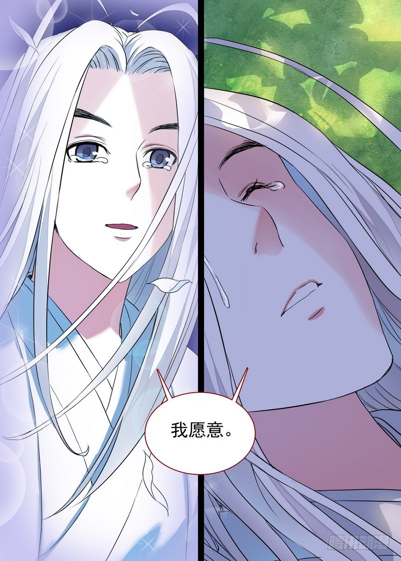 总157·万一 第 12 页
