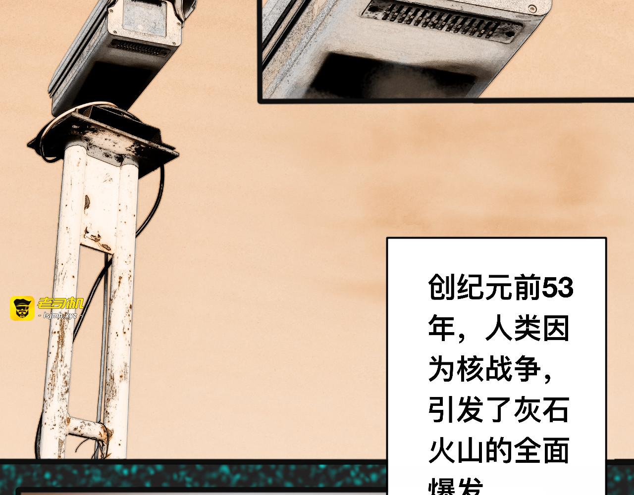 下 第 57 页