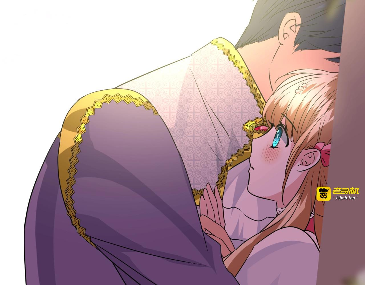 第43话 无法拒绝的条件 第 87 页