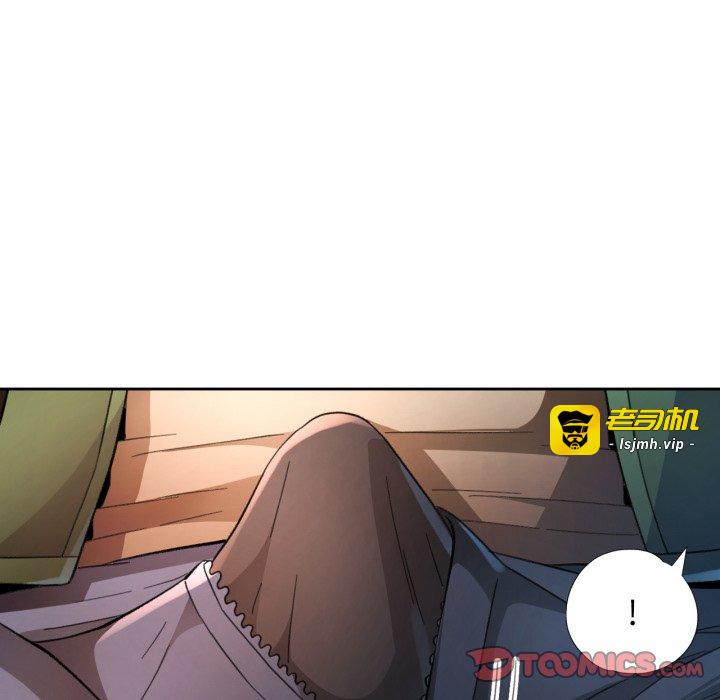 第63话 第 57 页