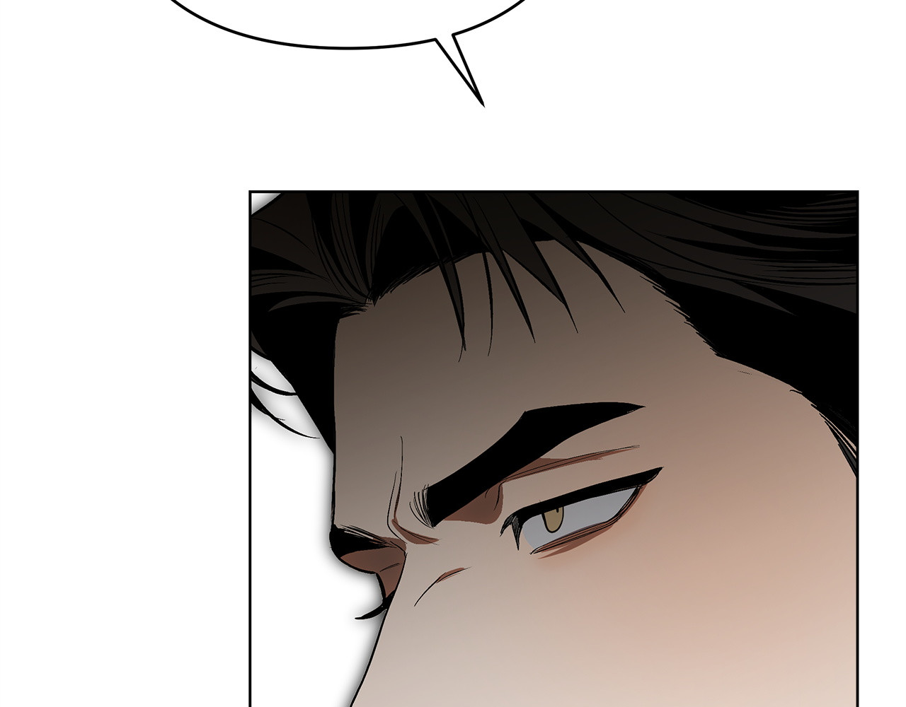 第31话 打上印记 第 66 页