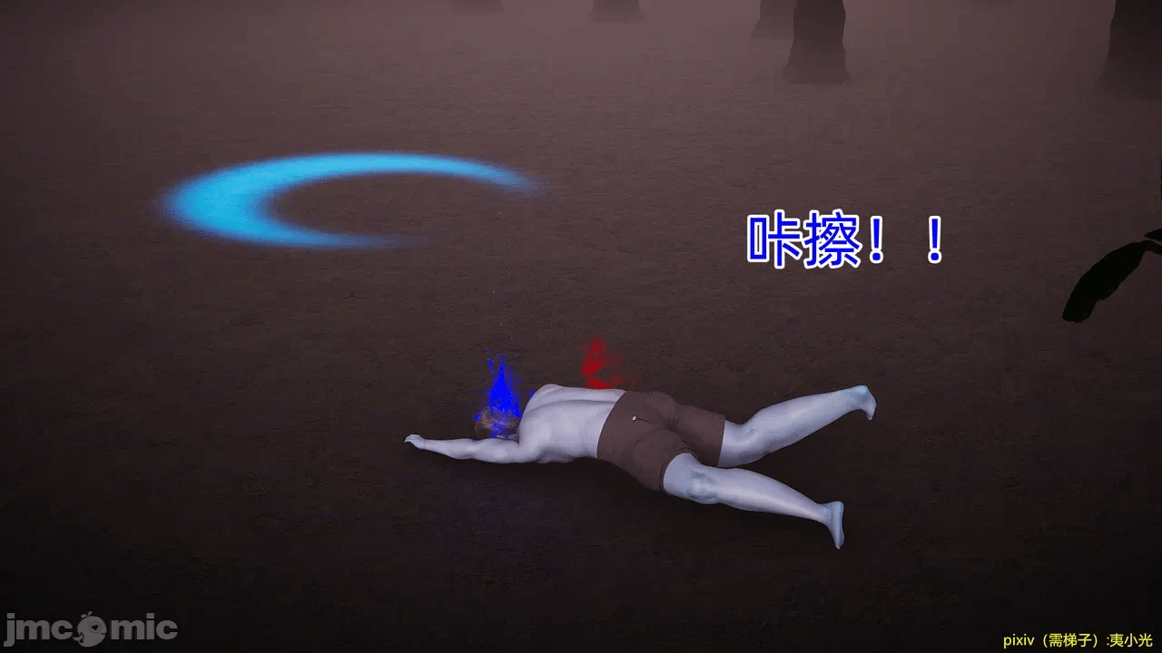 第一话 第 130 页
