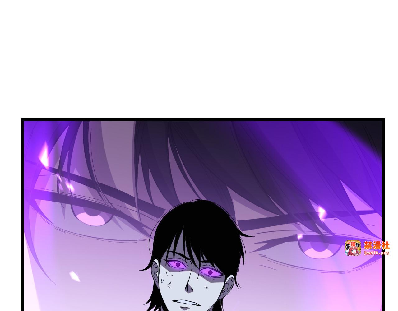 第5话  精神控制 第 27 页