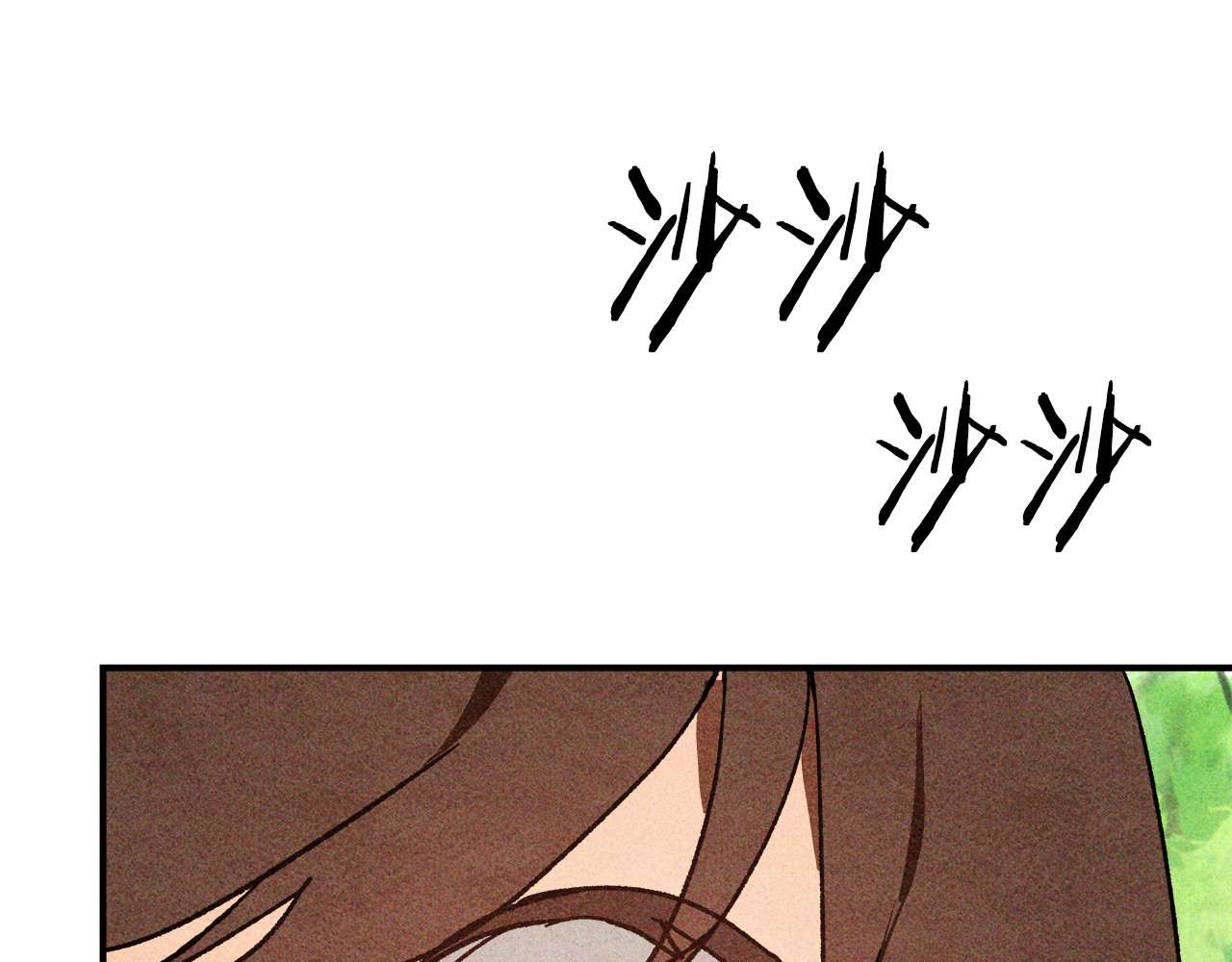 第127话 重新接受教育 第 160 页