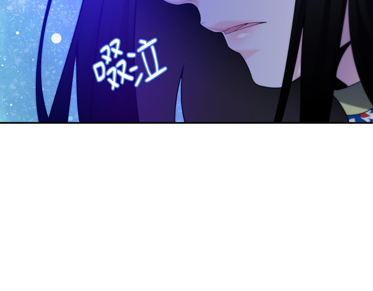 第66话 第 14 页