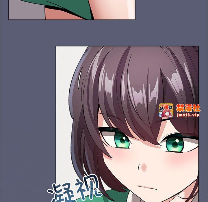 第4话 第 83 页
