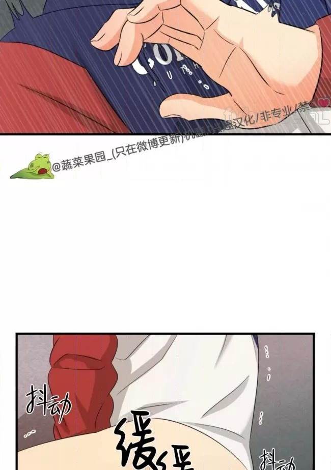 第17话 第 78 页