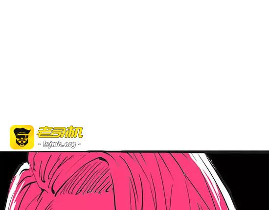 第7话 出轨 第 93 页