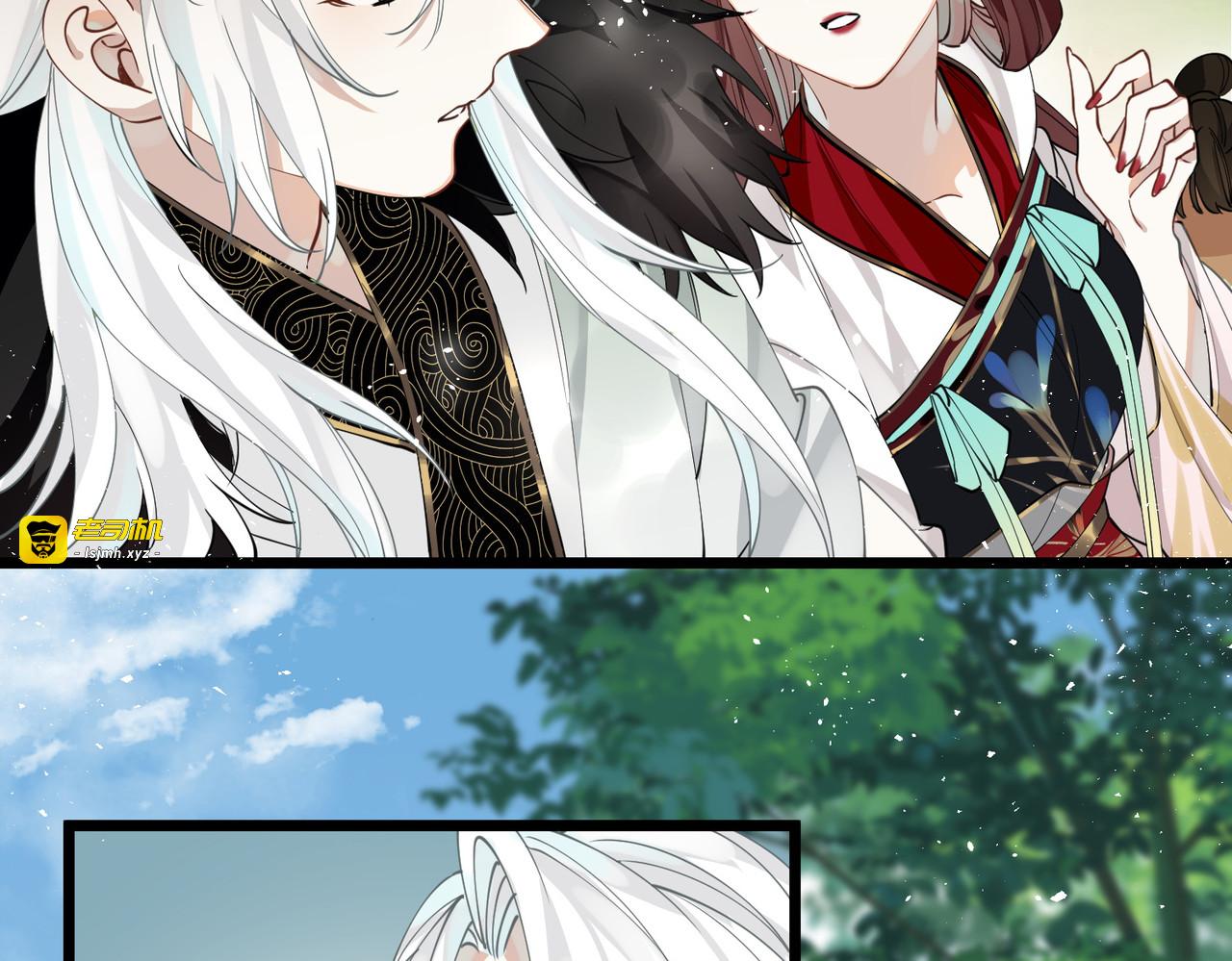 第37话 您还是个慈善家？！ 第 71 页