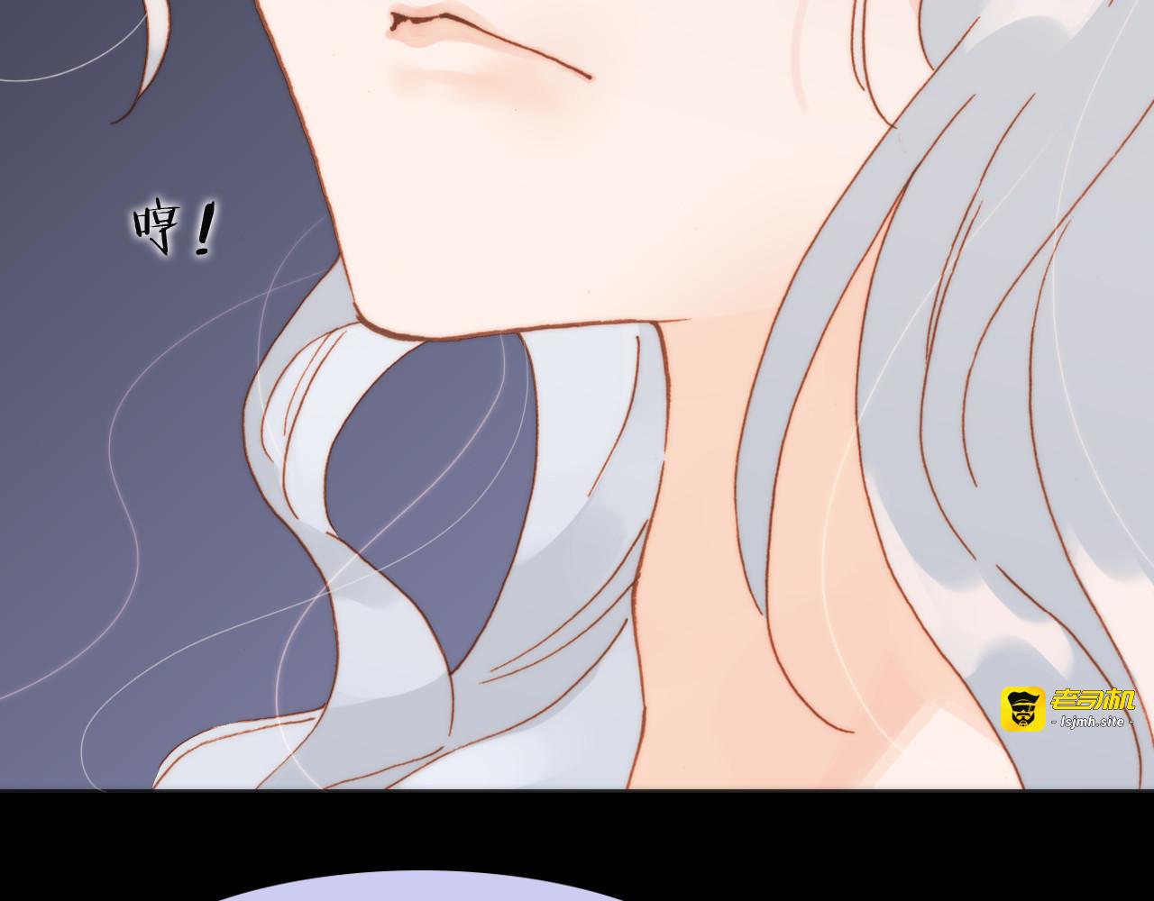第13话 对峙 第 67 页