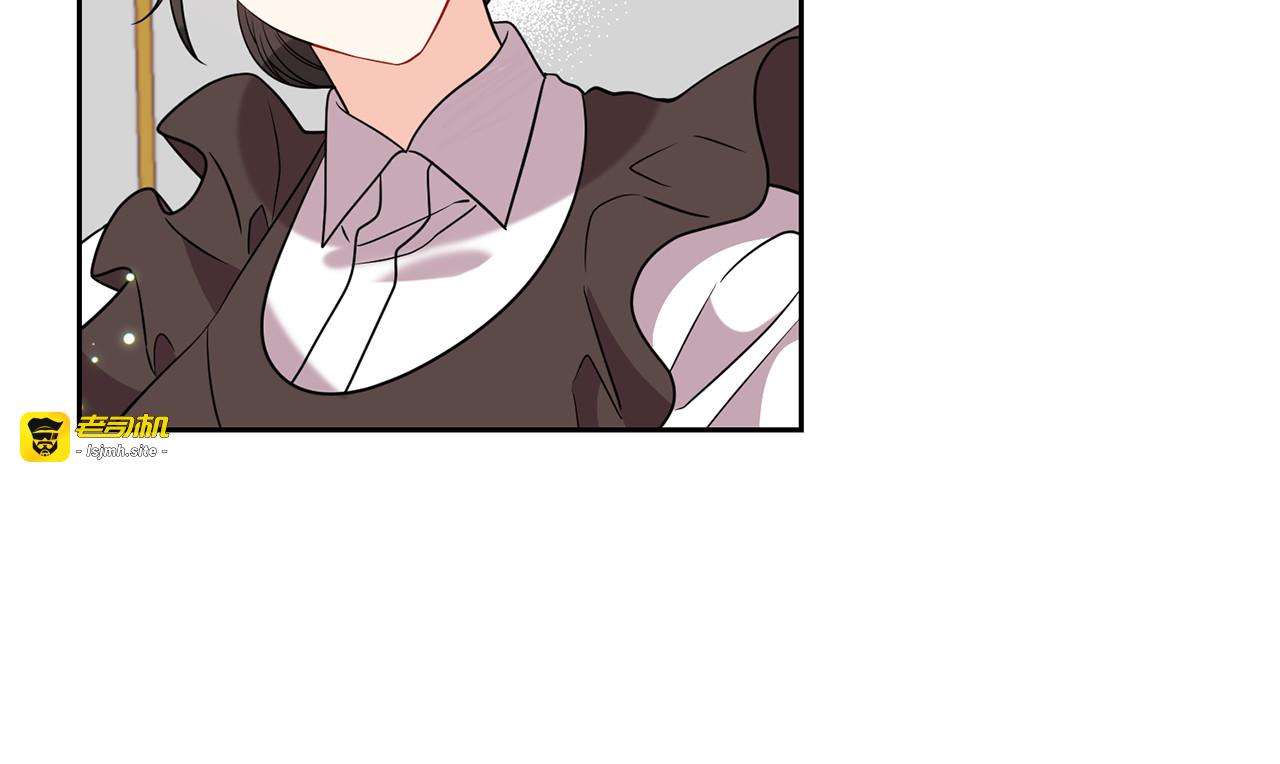第57话 坦白 第 157 页