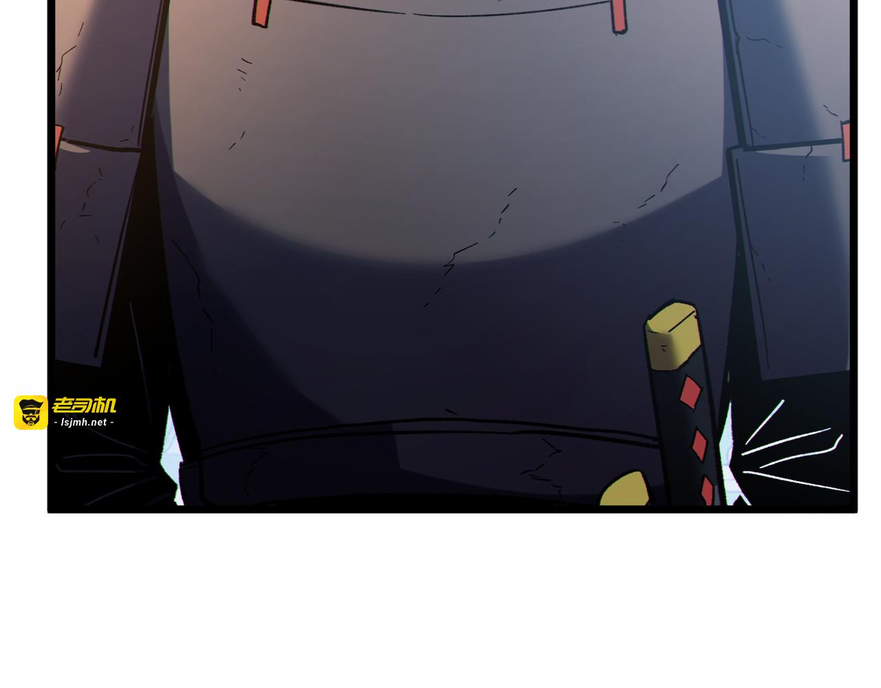 第135话 进入异界裂缝 第 91 页