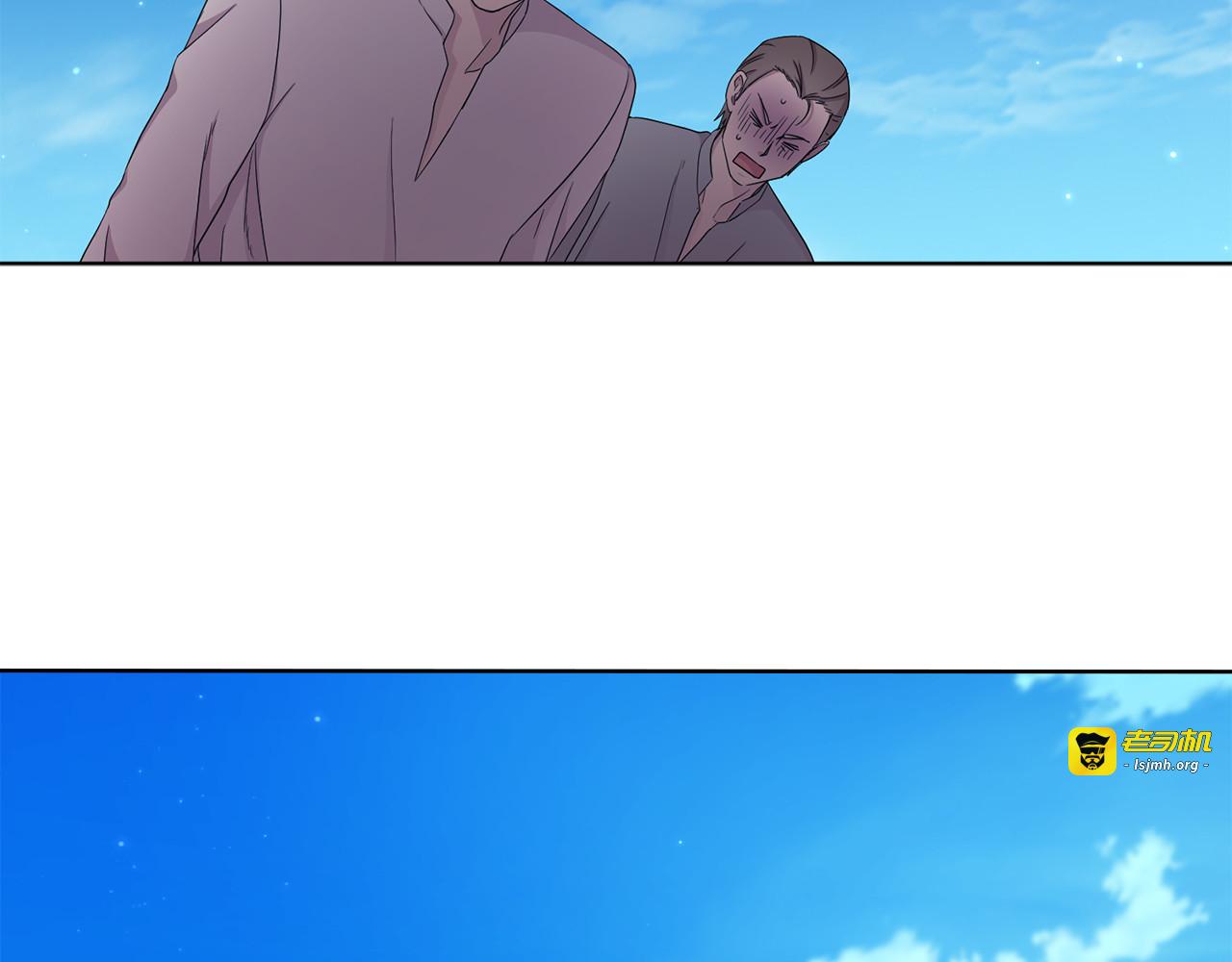 第110话 出征 第 69 页