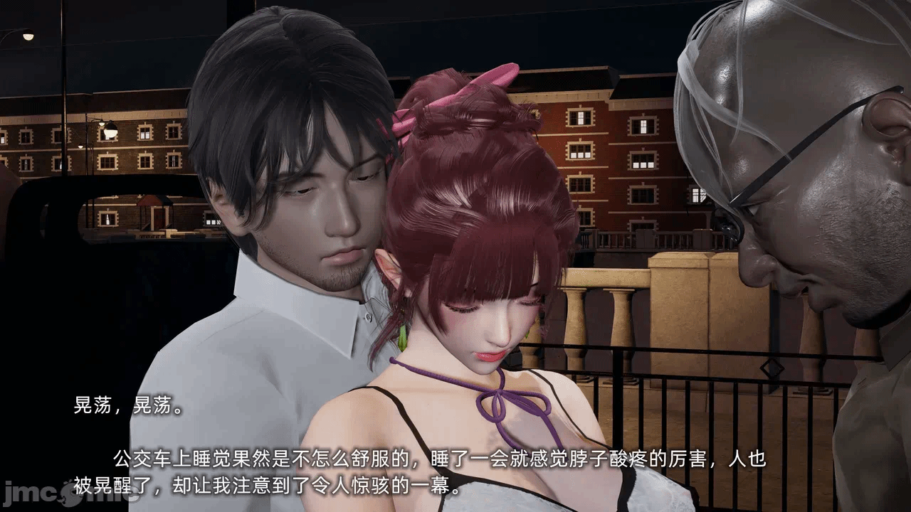第一话 第 814 页