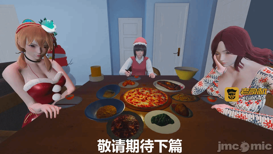 第一话 第 47 页