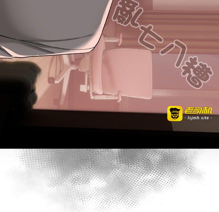 预告篇 第 7 页