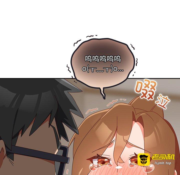 第22话 第 185 页