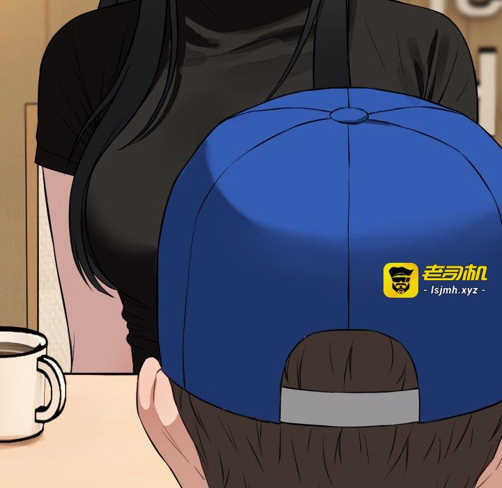 第21话 第 89 页