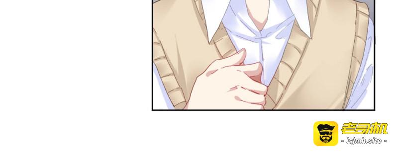第72话 第55话-捡回来的孩子 第 67 页