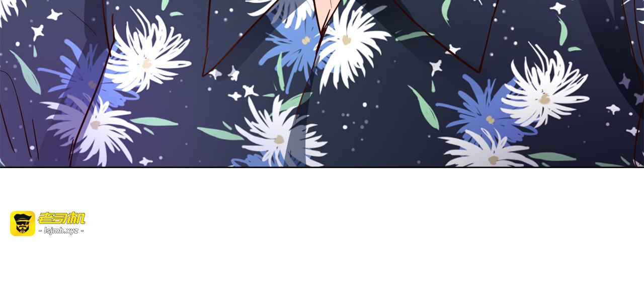 第58话 前战 第 7 页