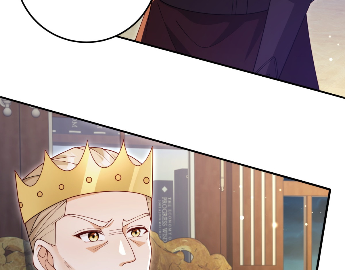 第34话 两枚绿宝石 第 104 页