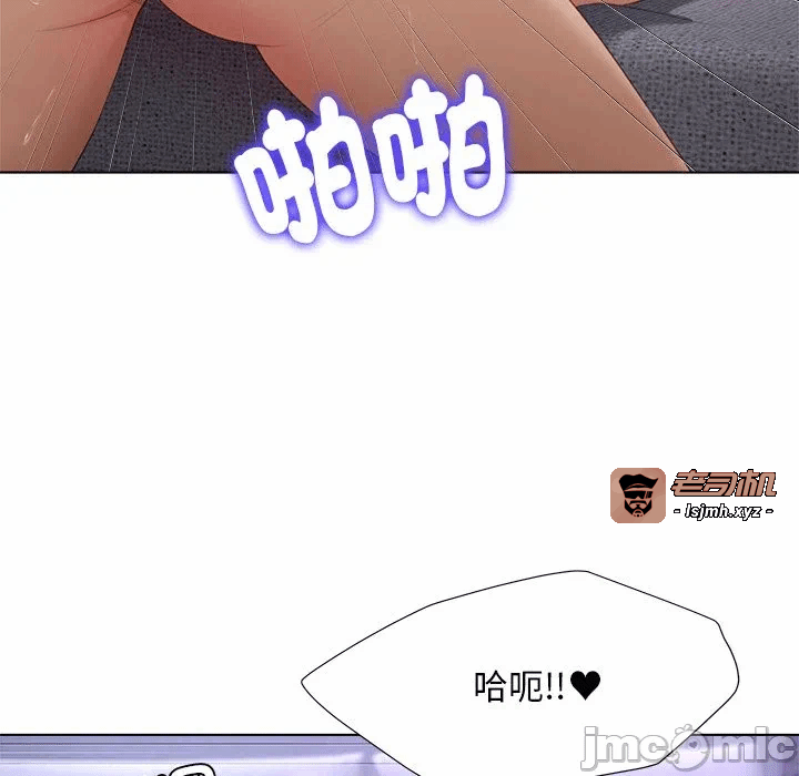 第9话第9话 第 89 页