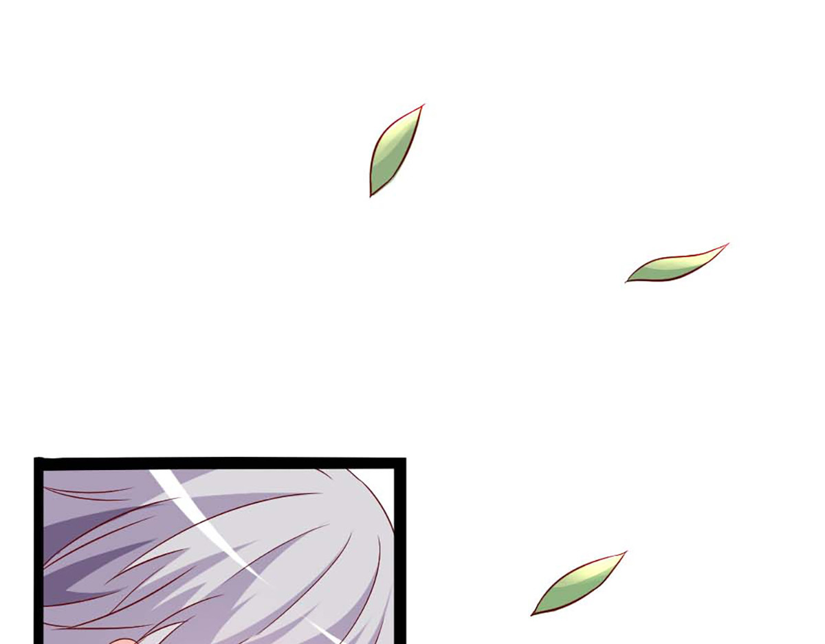 第136话 第 71 页