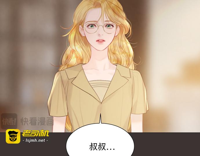 第15话 第 37 页