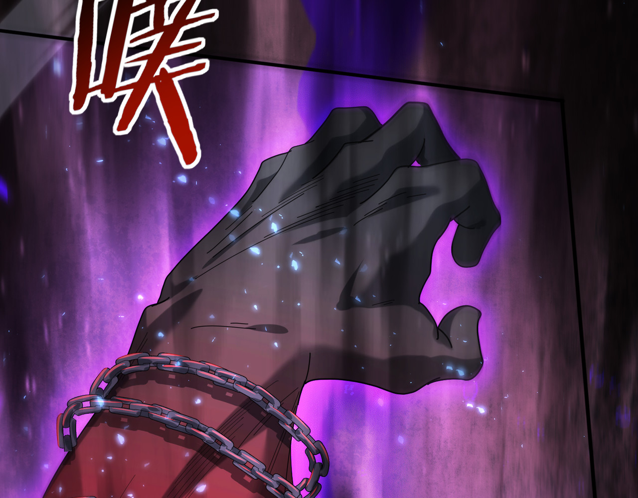 第77话 不甘的回响 第 30 页