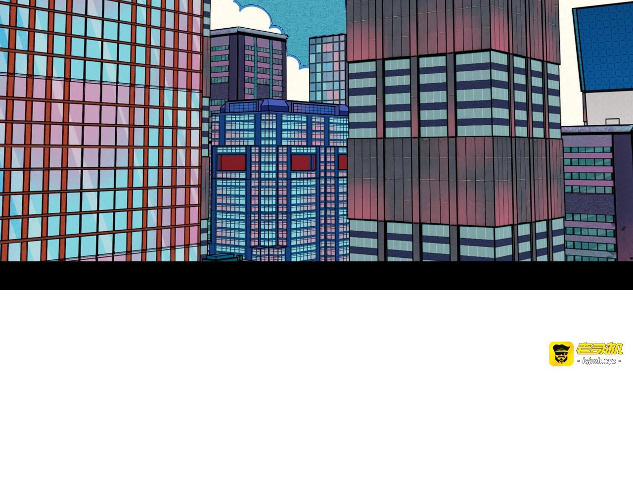 第65话 女主角来咯! 第 29 页
