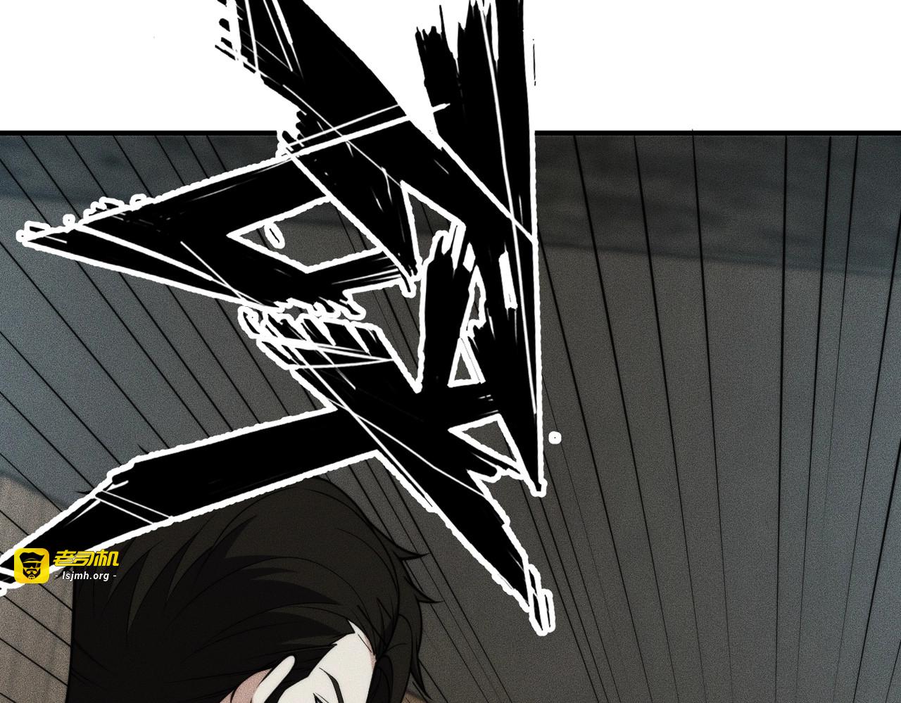 第12话 怎么还主动送上门？！ 第 173 页