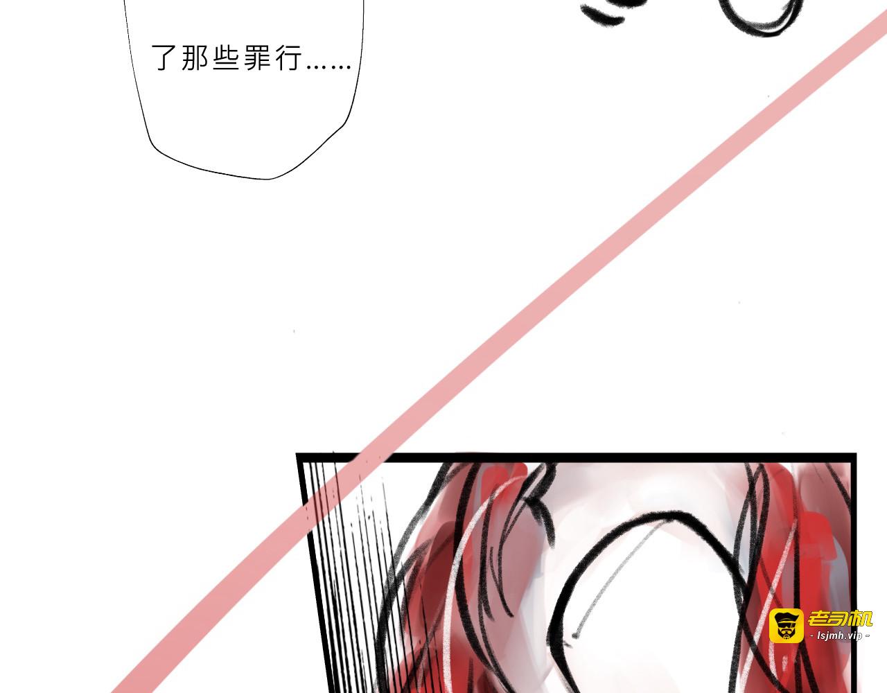 Black Dog 第 417 页