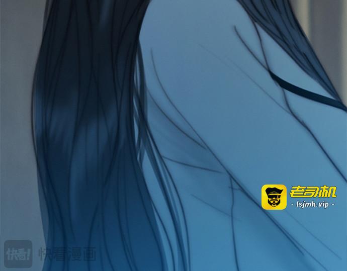 第113话 迟了一步 第 199 页
