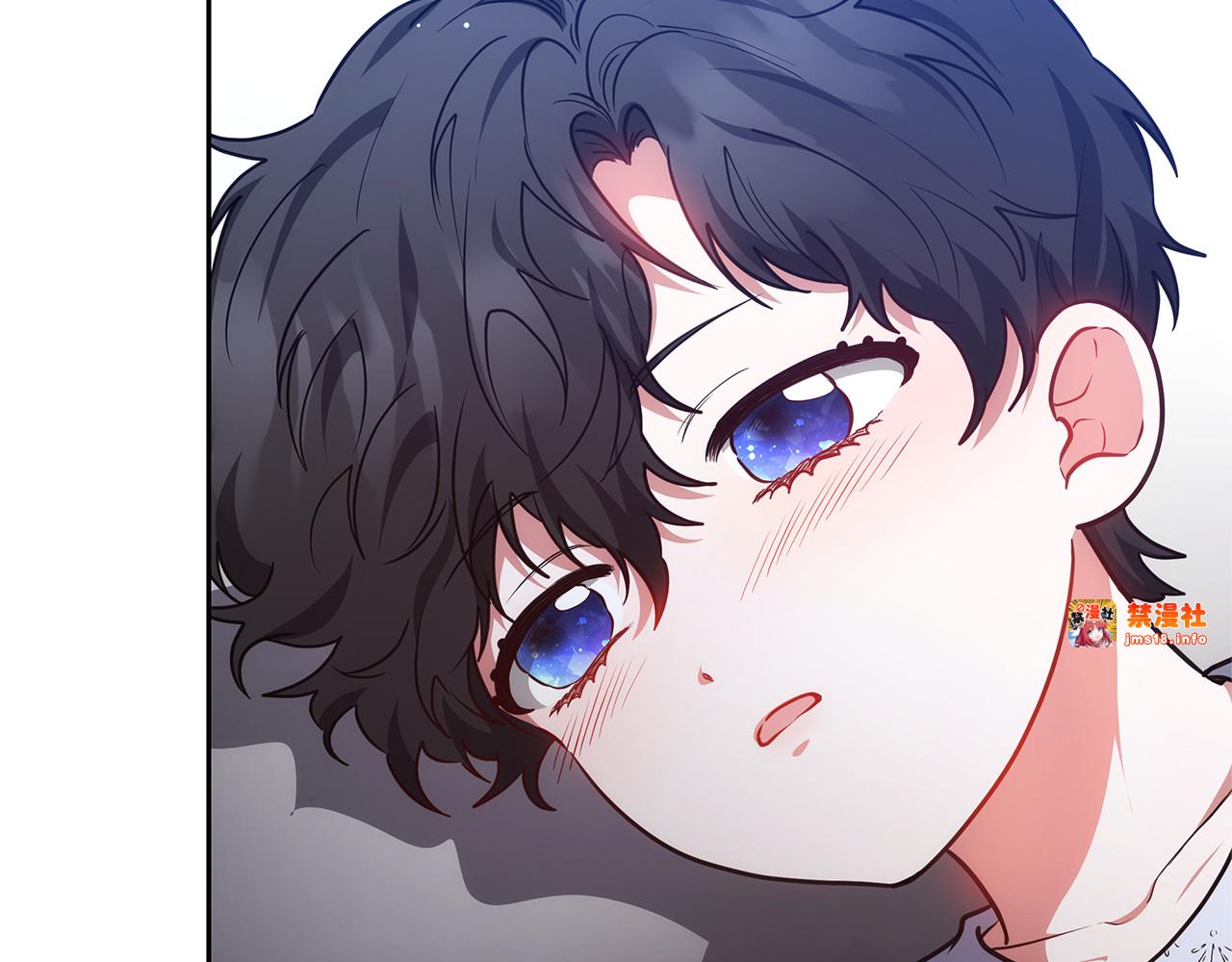 第45话 贪心 第 95 页