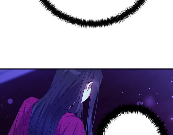 第157话 疑虑 第 142 页