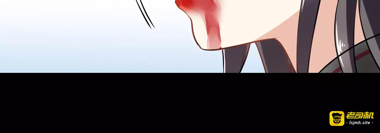 第28话 恢复的神力和你 第 119 页