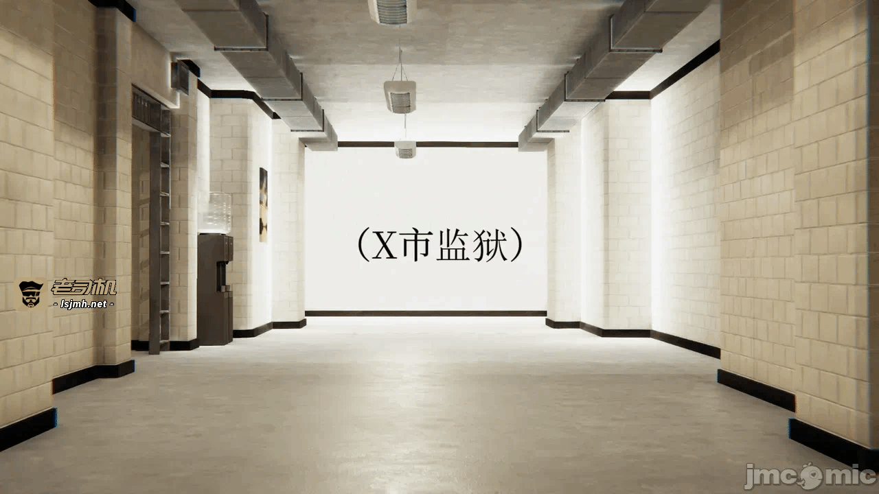 [梅姬斯图斯(Megistus)] 超级熟女英雄联盟 00-08 第一话 - 145