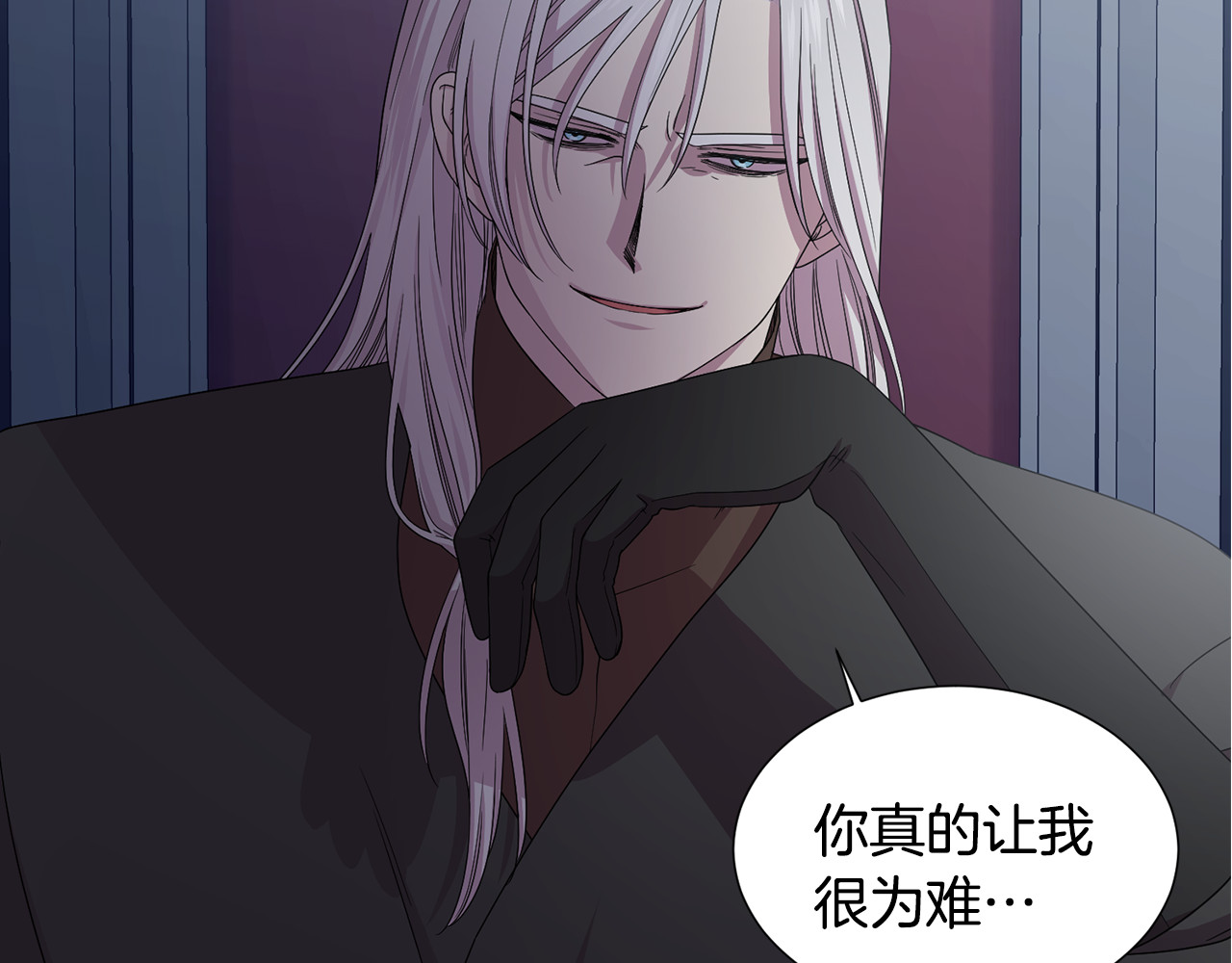 第70话 结盟 第 68 页