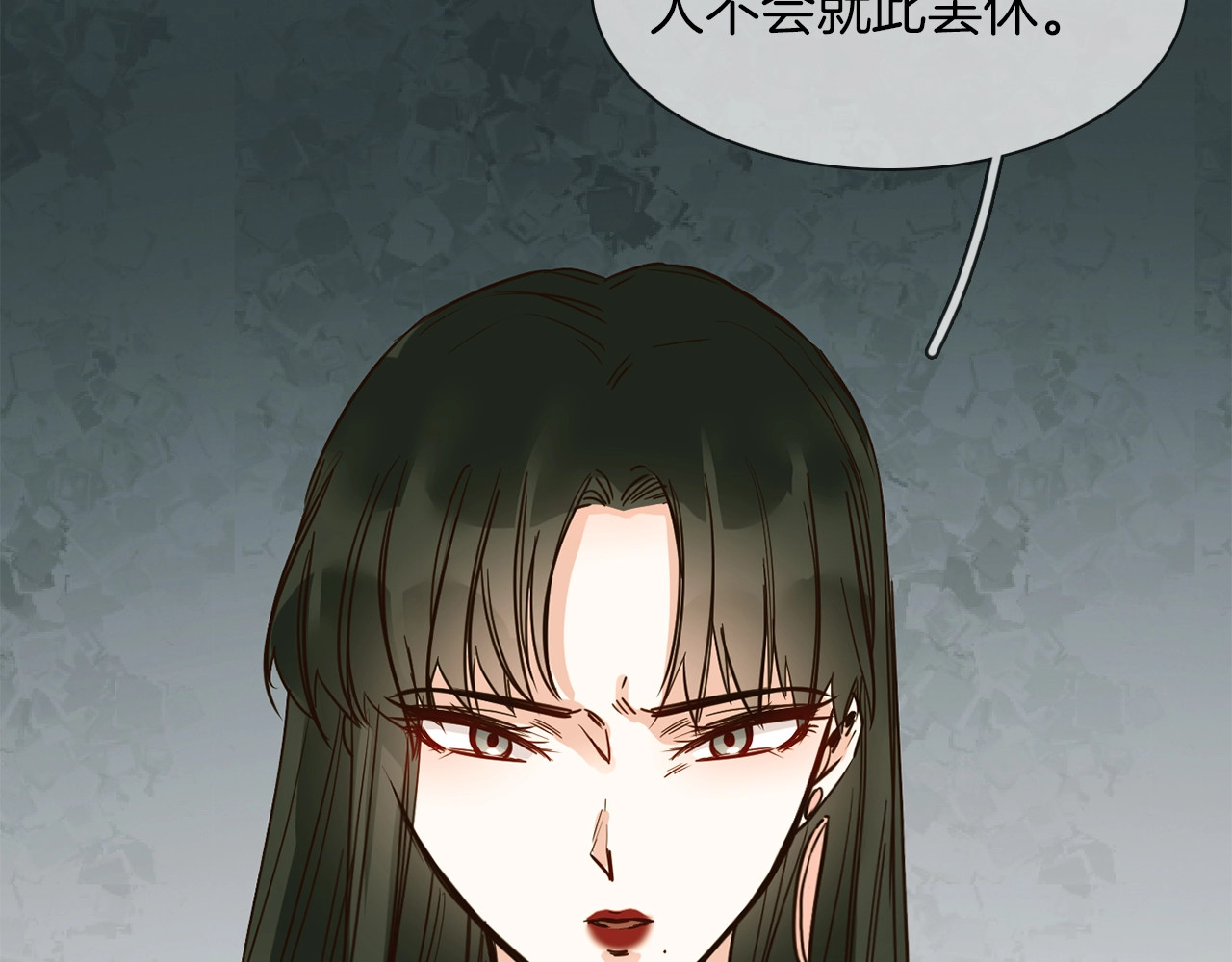 第15话 闺蜜？ 第 56 页