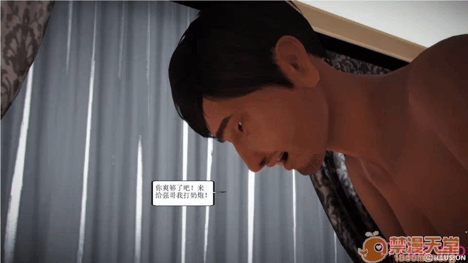 第一话 第 440 页