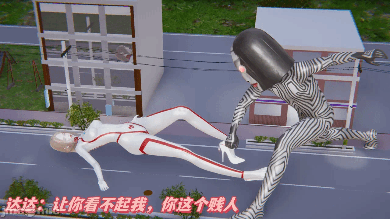 第一话 第 31 页